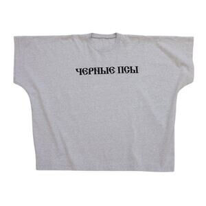 Yeezy YZY Gosha Black Dogs T-Shirt in Heather Grey